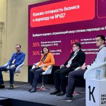 МЧД станет обязательной для электронного документооборота осенью