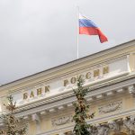 Банк России отозвал лицензию у РНКО «Цифровые решения»