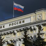 Банк России запускает процедуру ликвидации отзывом лицензии