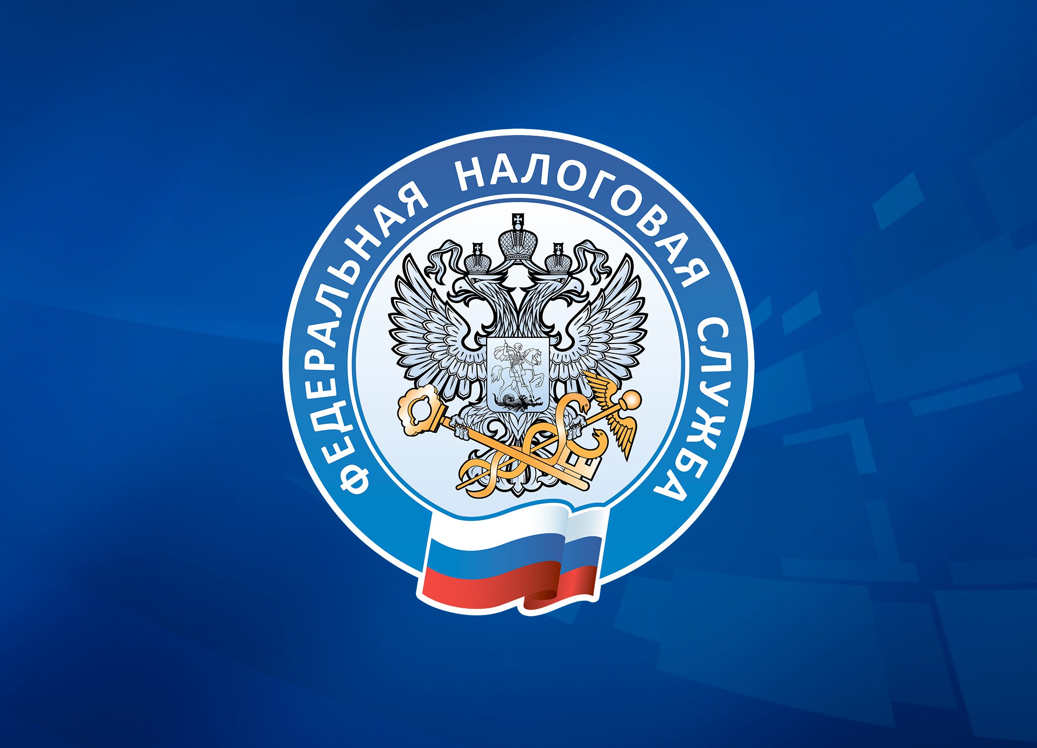 Закон № 63-ФЗ определяет юридическую силу электронных документов