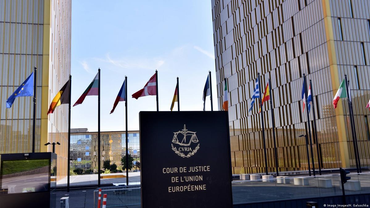 Генеральный суд ЕС отказался рассматривать иск Венгрии по существу