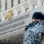МВД утвердило новый регламент проверок оборота прекурсоров
