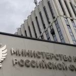 МВД утвердило регламент проверок бизнеса с наркотическими средствами