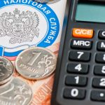 Как предложение Минфина изменит налог с пассивных доходов