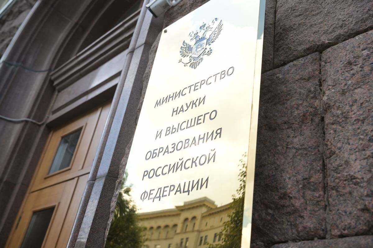 Минобрнауки предложило расширить платный приём для участников СВО и их детей