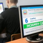На экзамене на водительские права запретят шпаргалки и устройства