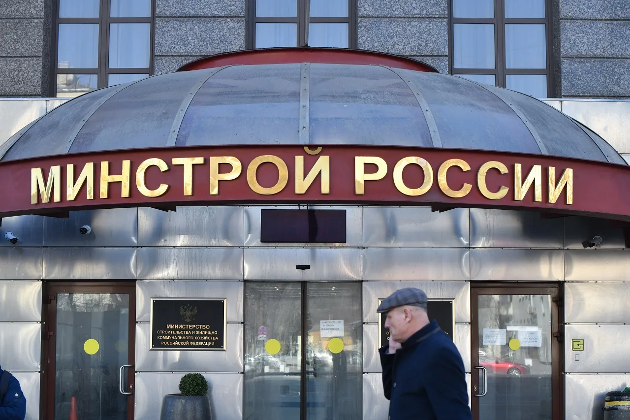 В России упростили получение выплат за утраченное из-за ЧС или терактов жилье