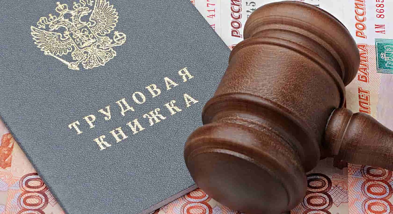 Работодатель должен доплатить за работу 4 ноября 2026 года