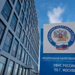 При ответе на требование ИФНС компания соблюдает сроки и обязательный формат
