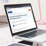 Новый формат налогового ЭДО начал действовать через 2 месяца после публикации приказа ФНС