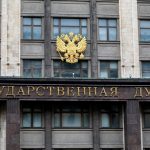 Проект об ужесточении наказания за призывы к терроризму внесли в Госдуму