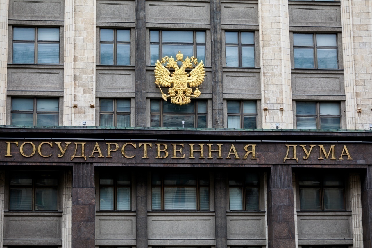 Проект об ужесточении наказания за призывы к терроризму внесли в Госдуму