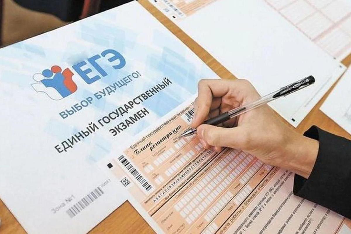 Минимальные баллы ЕГЭ — Минобрнауки предлагает обойтись без повышения