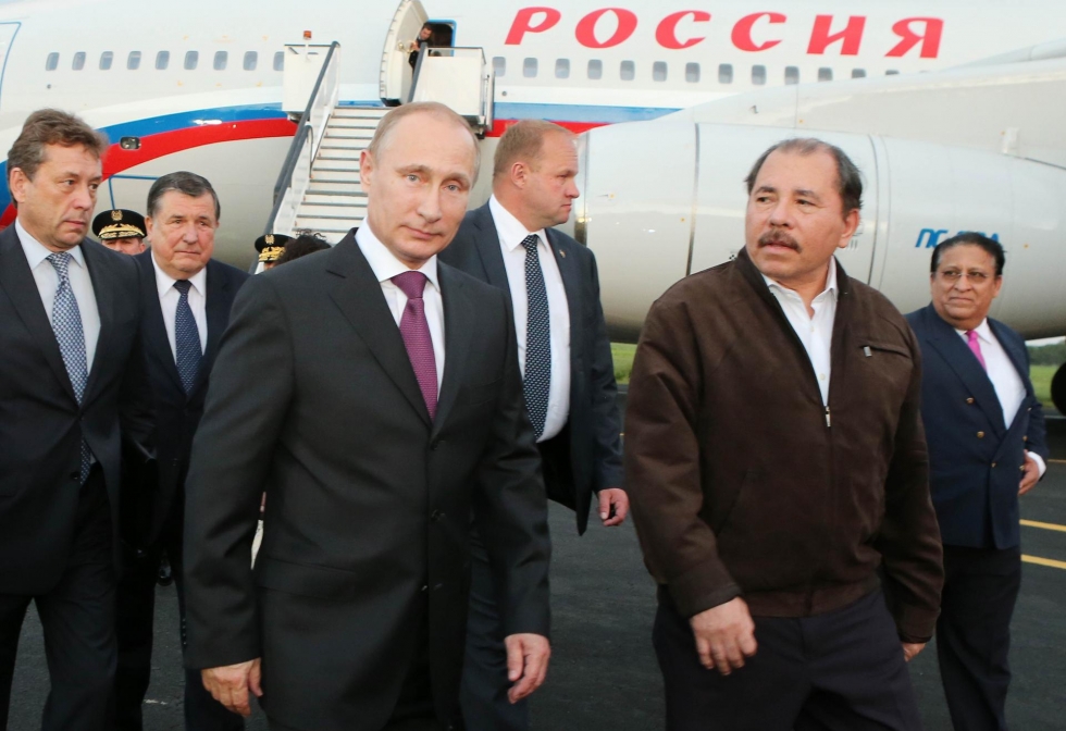 Путин внес в Госдуму два договора с Никарагуа о выдаче лиц и передаче осужденных