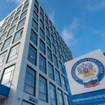 ФНС разъяснила, как инспекция должна запрашивать документы