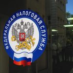 СК «Урал» добилась в суде отмены 11,5 млн рублей НДС