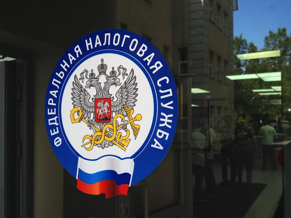 СК «Урал» добилась в суде отмены 11,5 млн рублей НДС
