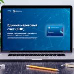 С 1 сентября работодатели могут заранее подавать уведомления по НДФЛ и взносам